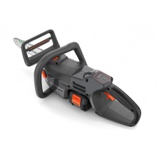 Husqvarna Aspire™ C15X-P4A (s akumulátorem a nabíječkou)